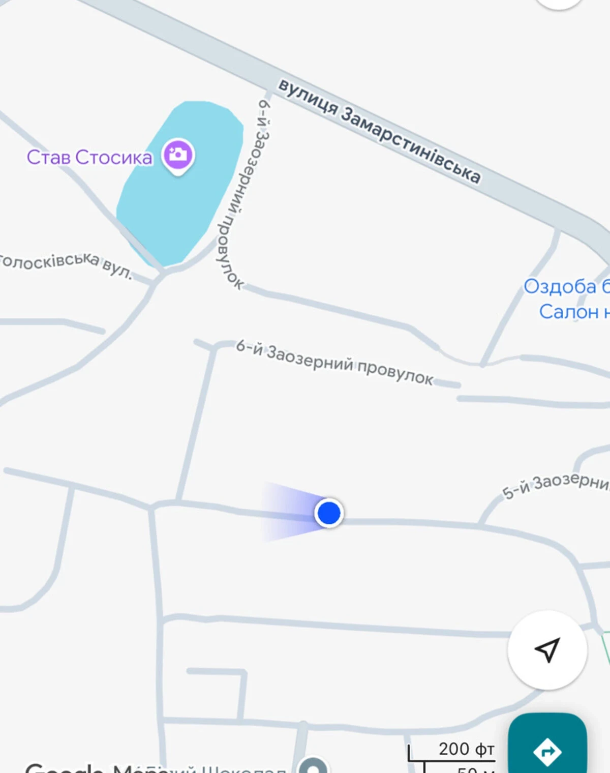 Участок 3.75 сотки, Голоско: под жилую застройку, под гараж, фото 5
