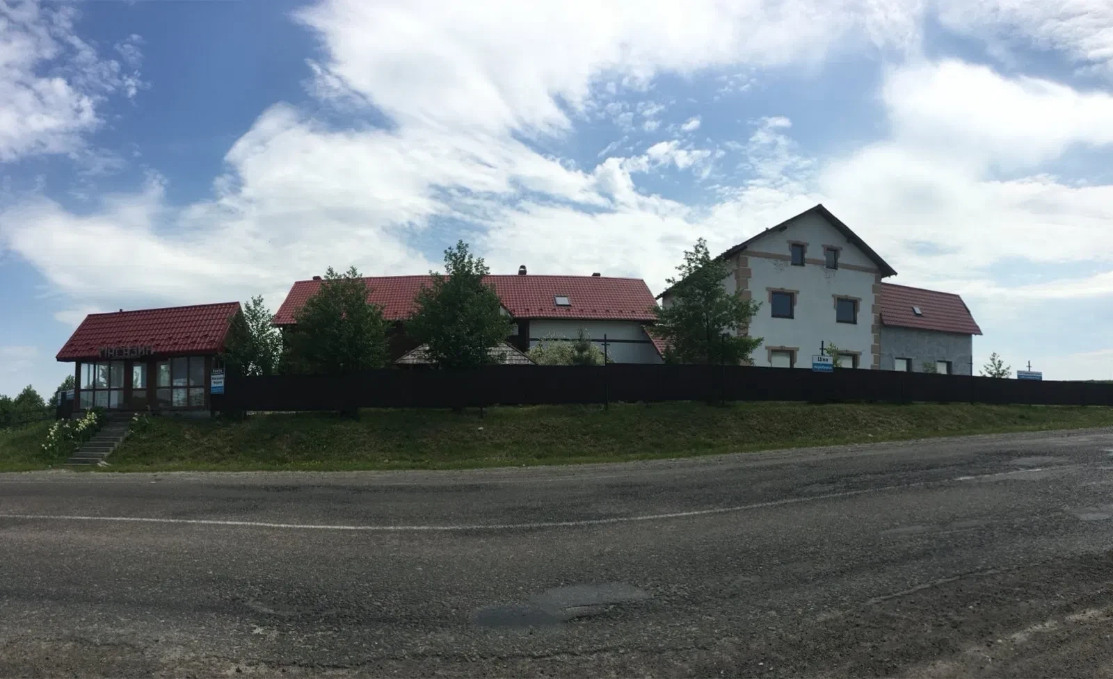 Помещение, Подлесся: кафе, ресторан, 9 км от Ивано-Франковска - фото 1