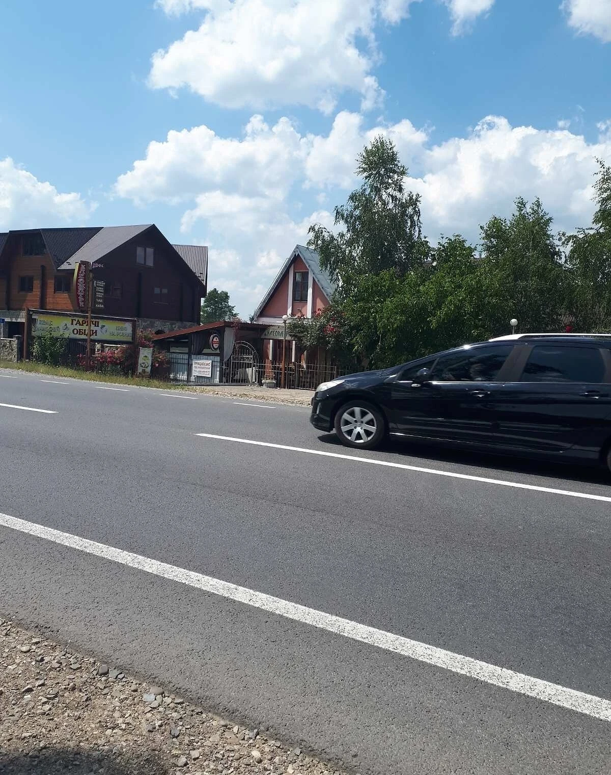 Приміщення, Березівка: автономна котельня, відкрита стоянка - фото 3