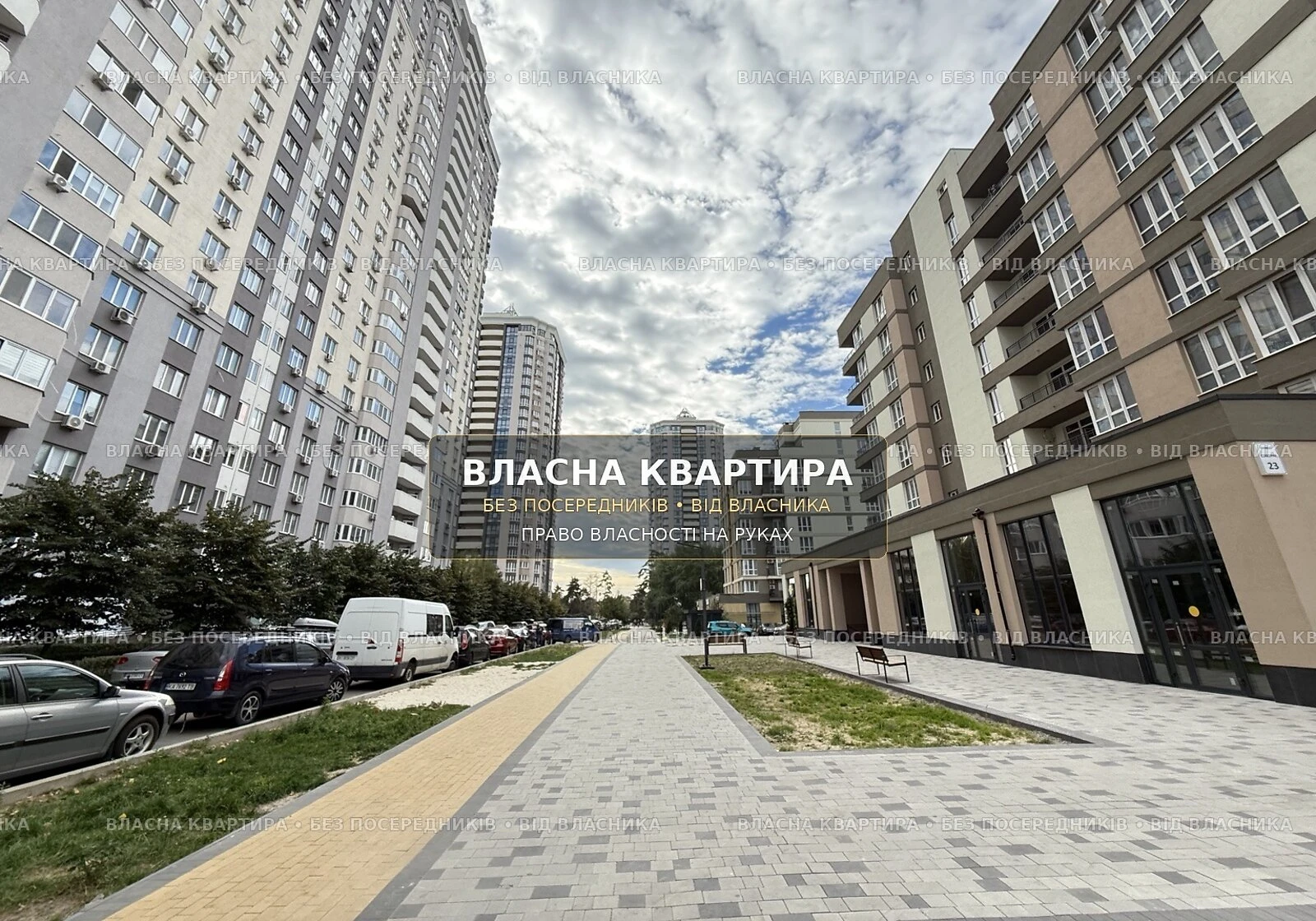 2-кімнатна квартира, Бровари: будинок 2025 року, закритий двір - фото 3