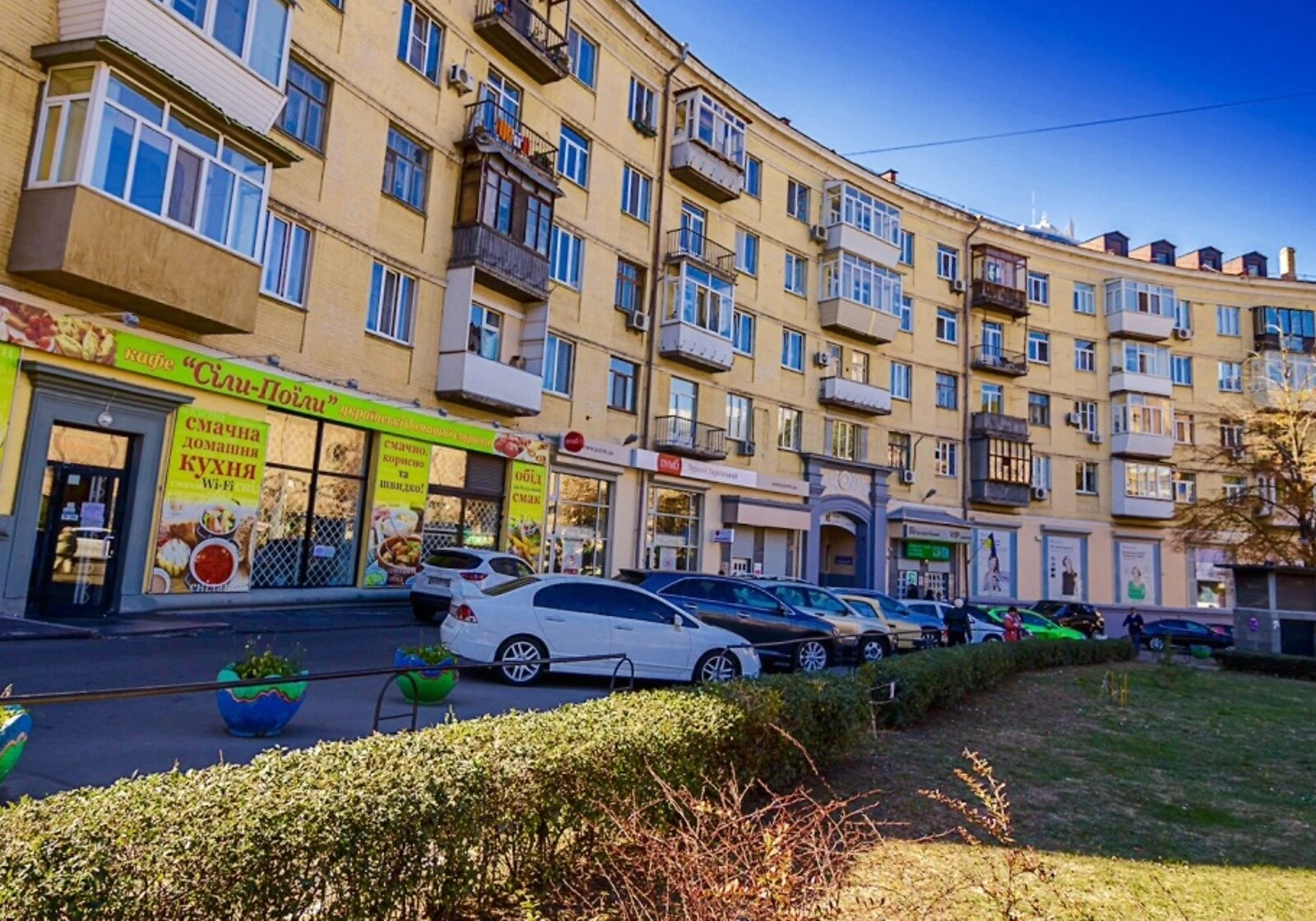 9-кімнатна квартира, Печерський: дизайнерський ремонт, паркомісце - фото 1