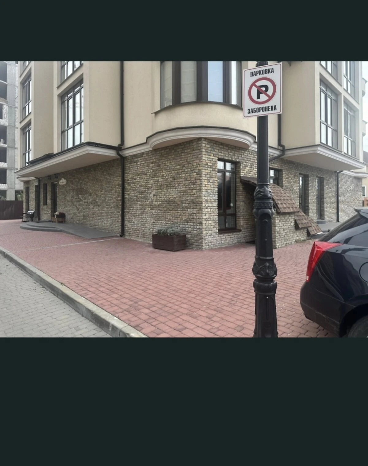 Помещение, Новосёлки (Фастовский): укрытие, подземная парковка, фото 2