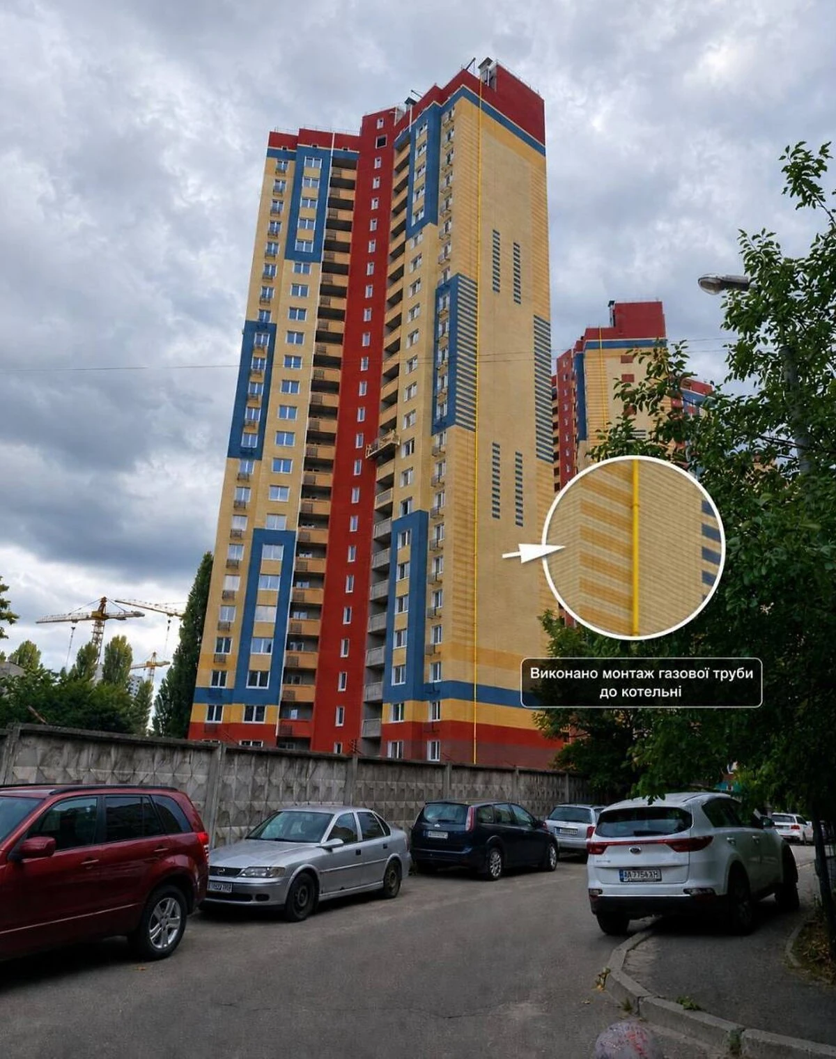 1-кімнатна квартира, Теремки-2: єВідновлення, резервне живлення