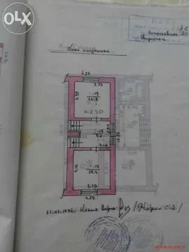 Будинок, Овідіополь: обмін, 2 гаражі, 500 м до лиману - фото 2