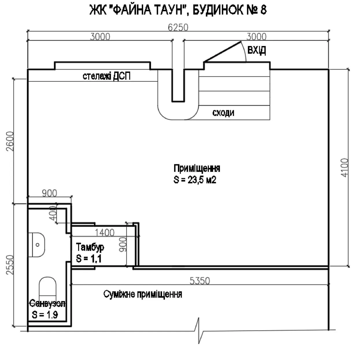 Приміщення у ЖК Файна Таун: свіжий ремонт, фасадне - фото 3