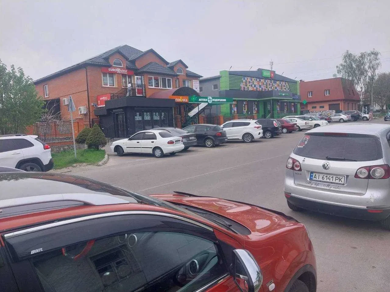 Приміщення, Тараща: автономне живлення, фасадний вхід, ремонт, фото 4