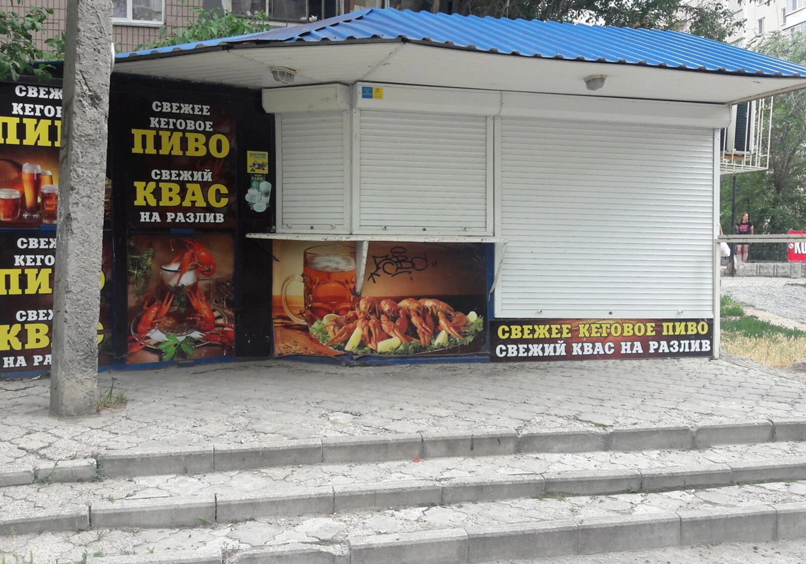 Комерційне приміщення, Бородинський: під магазин, клас A+ - фото 2