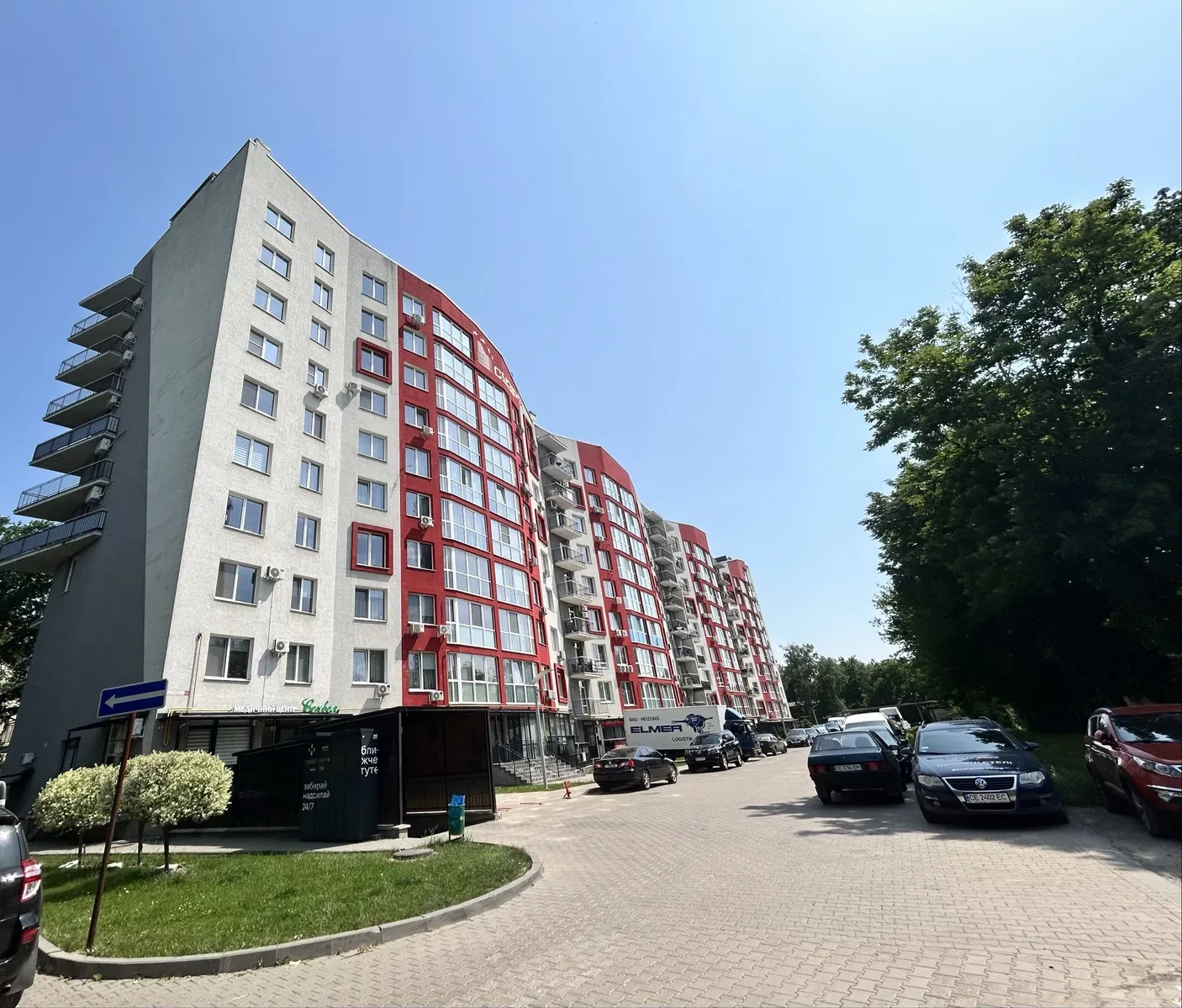 Пентхаус, Чернівці: авторський ремонт, EcoFlou, єОселя - фото 5