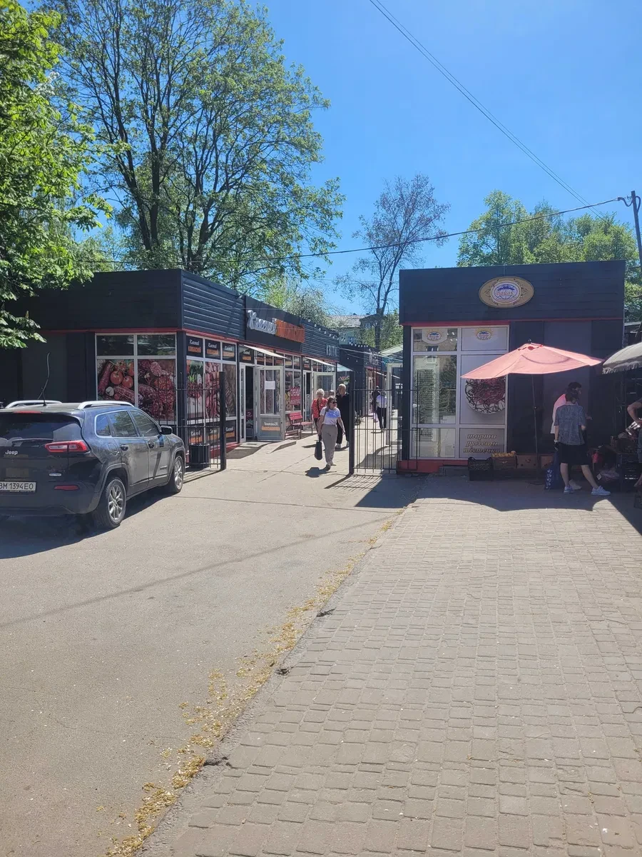 Частина ринку, Хімік: пасивний дохід, капітальна забудова - фото 1