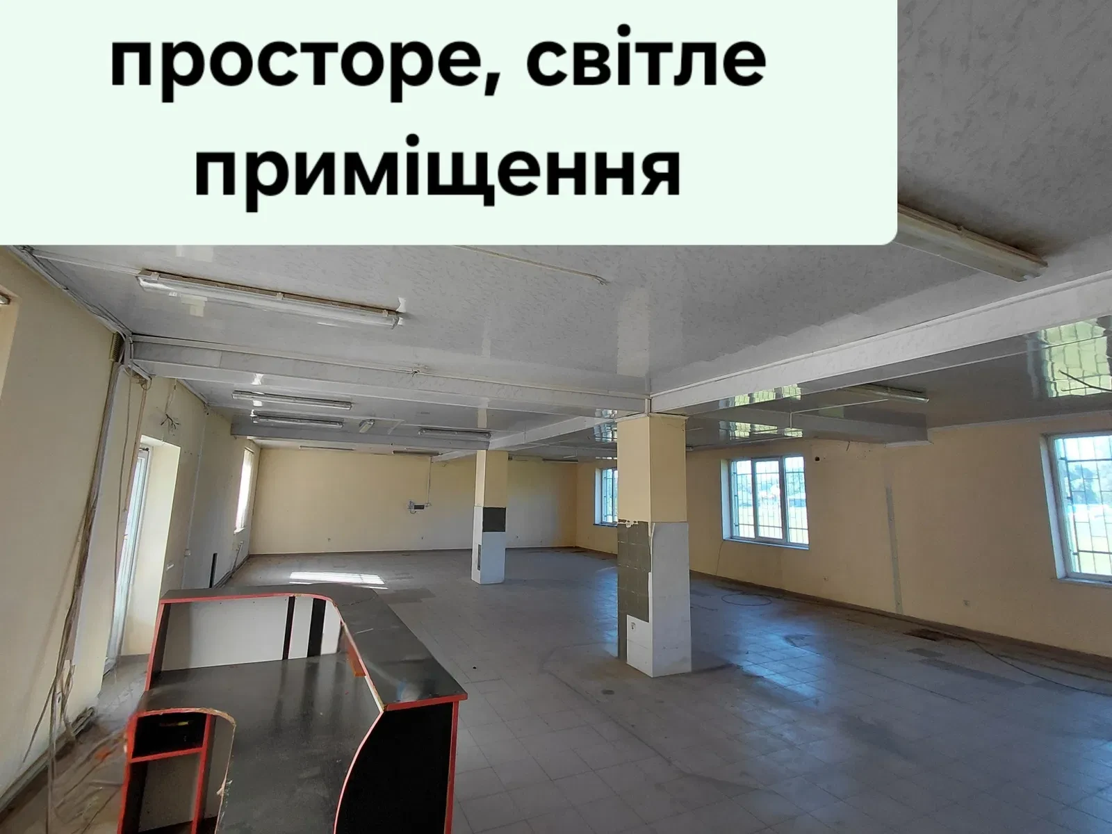 Приміщення, Глибока: фасадне, відкрите планування, поруч ринок - фото 4