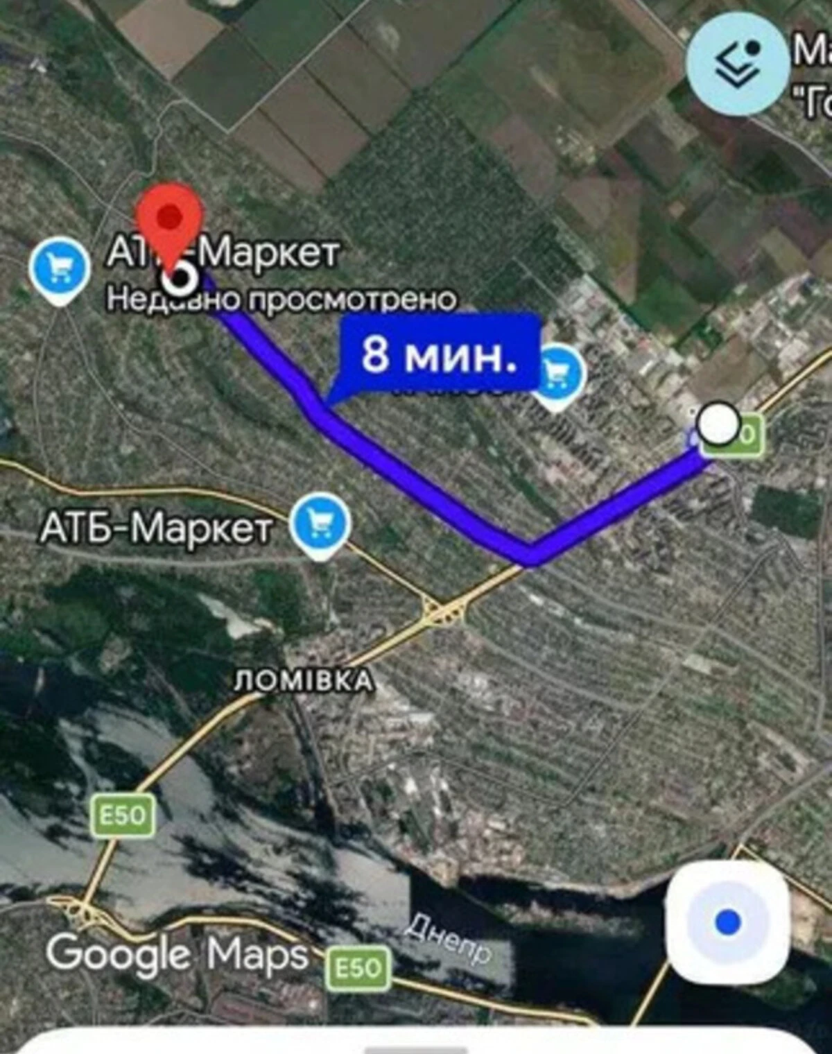 Ділянка 20 соток, Амур-Нижньодніпровський: забудова, електрика, газ, фото 5