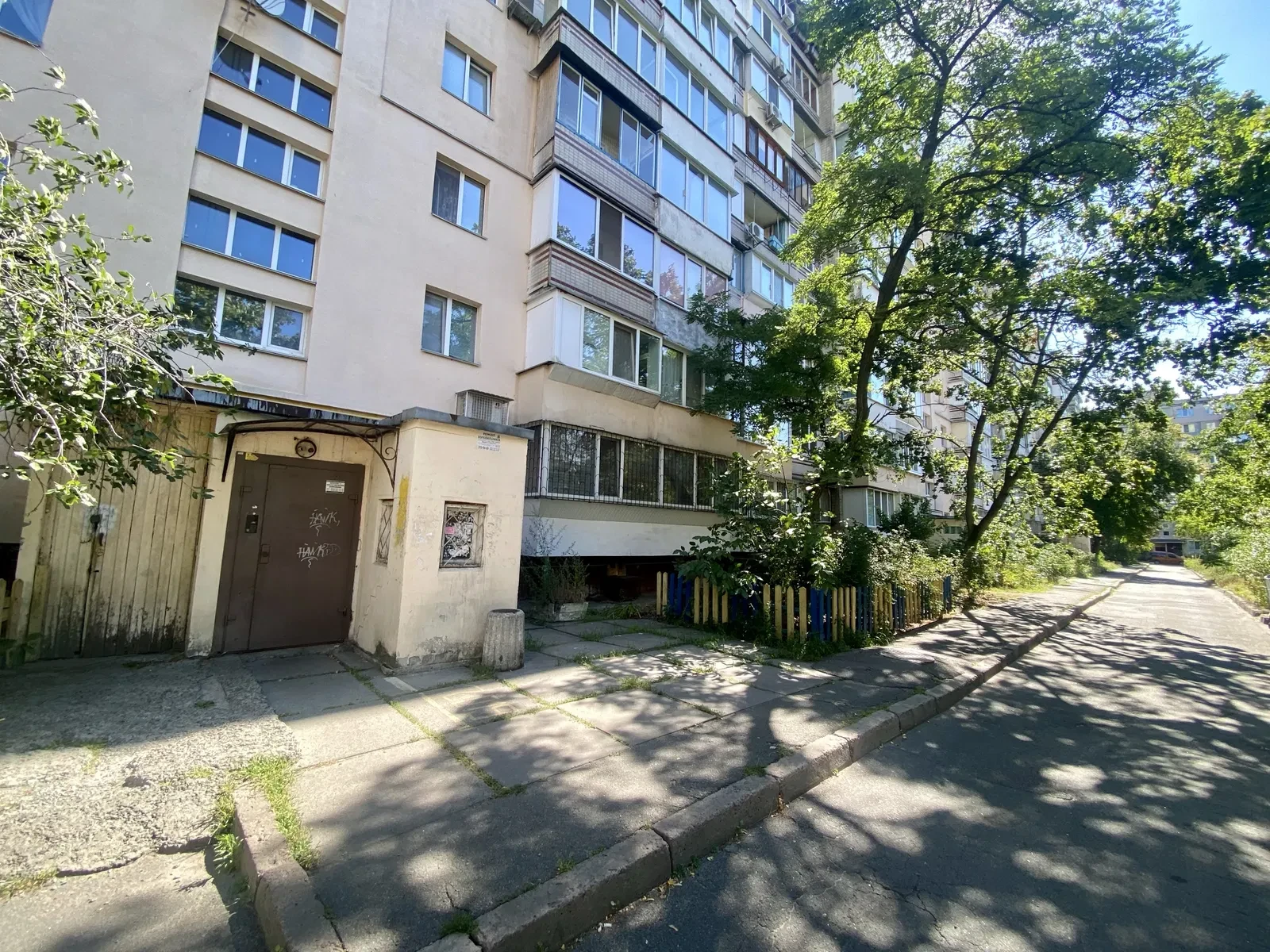 1-кімнатна квартира, Голосіївський: метро Лівобережна, 15 хв пішки - фото 1