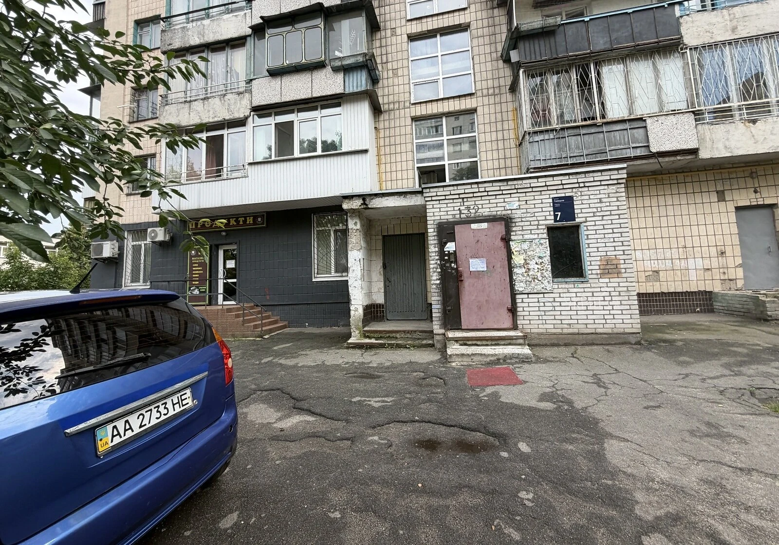 Комерційне приміщення, Виноградар: торг можливий - фото 5