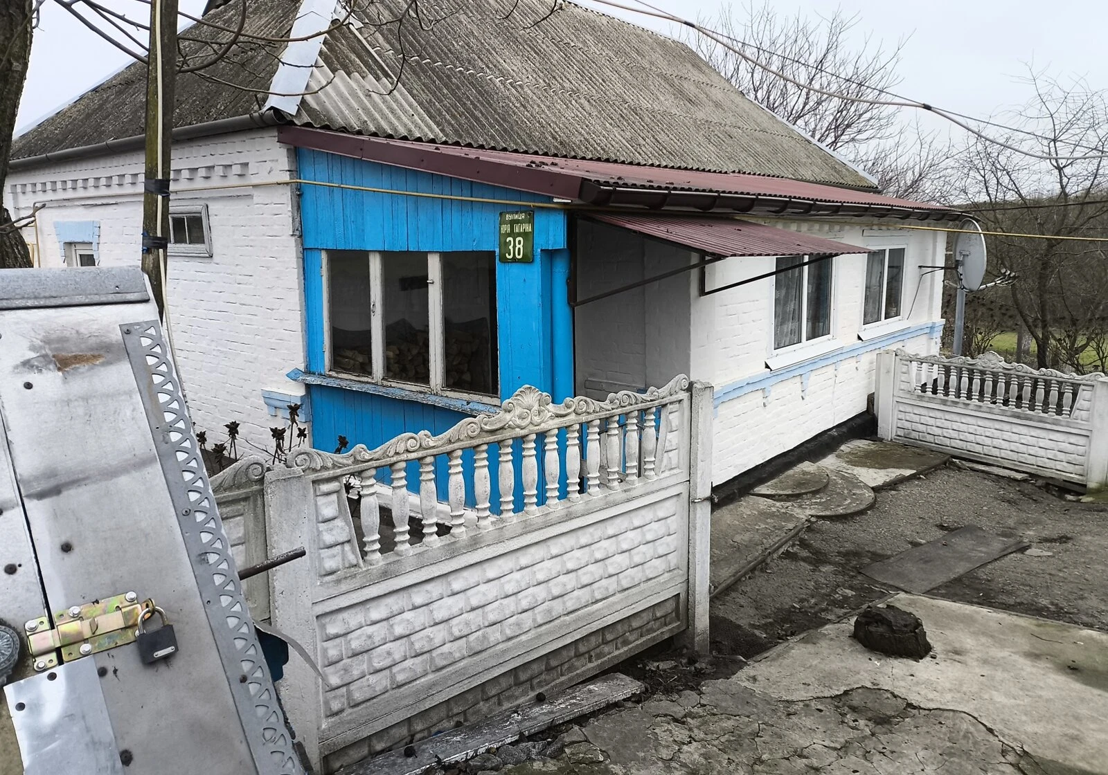 Будинок, Рогізна (Сквира): веранда, пічне опалення, торг, фото 3