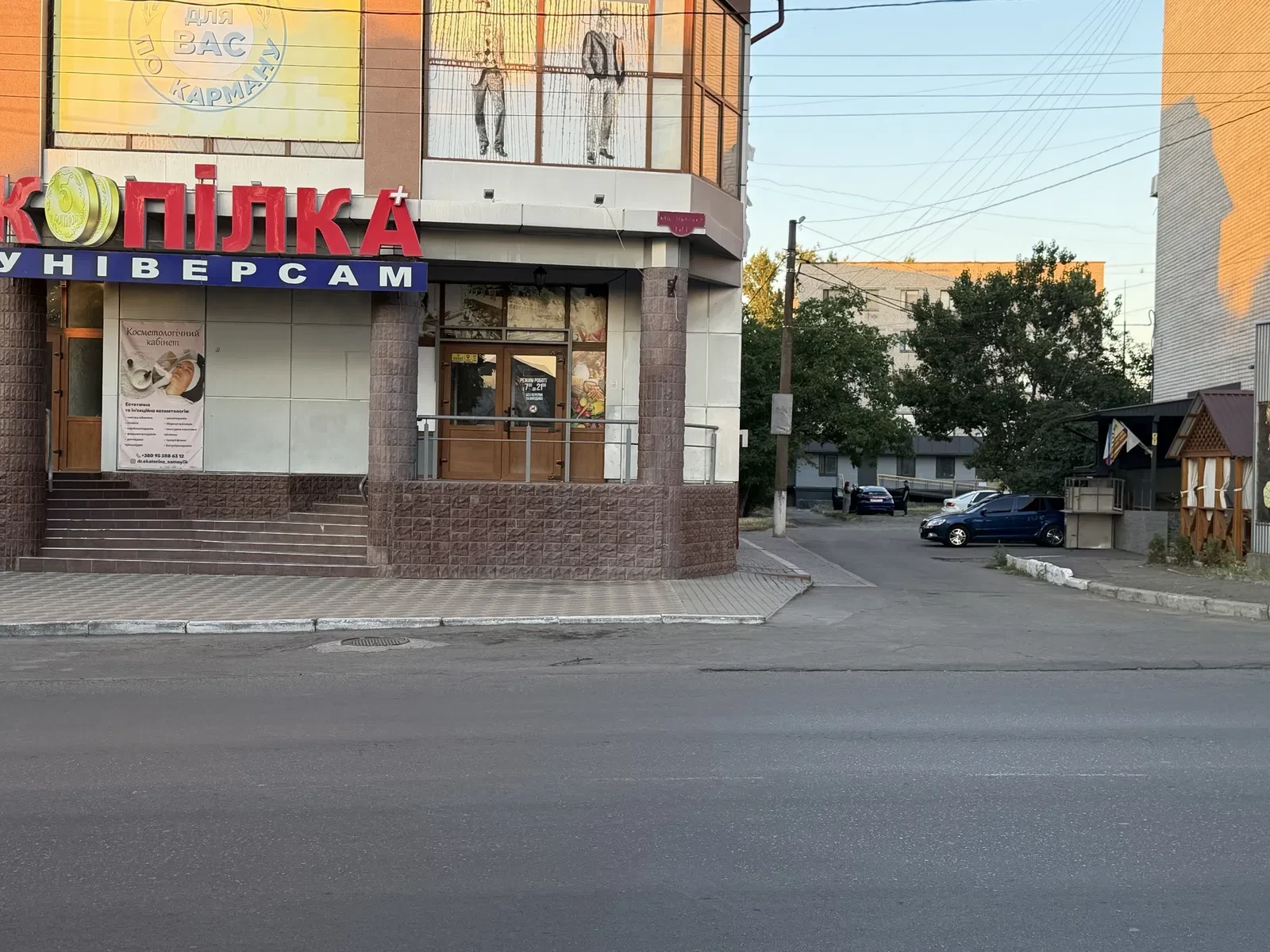 Приміщення, Первомайськ: торговельний зал 80 м², пандус - фото 3