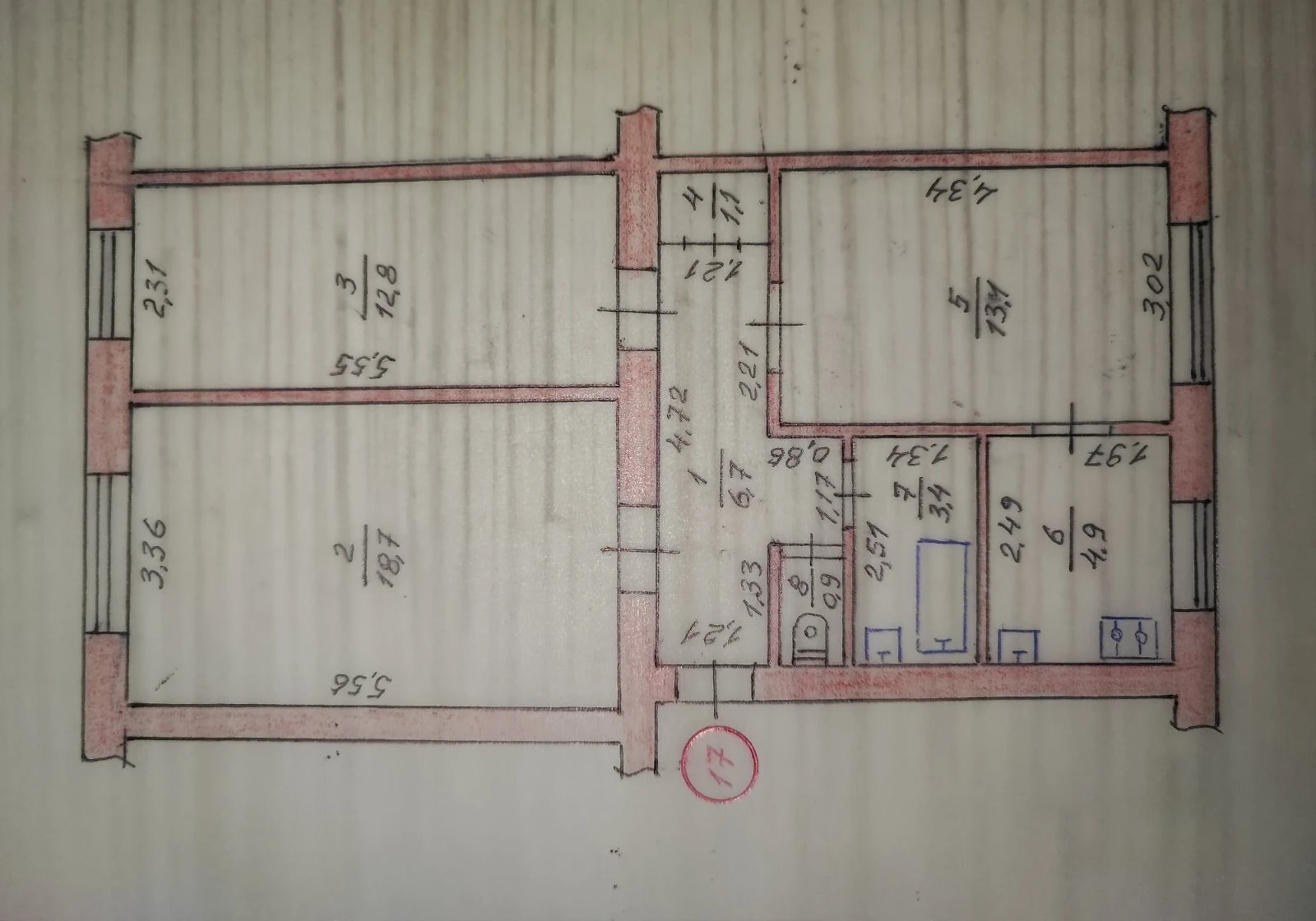 3-кімнатна квартира, Ринок: вода і газ без світла, цегляні стіни - фото 2