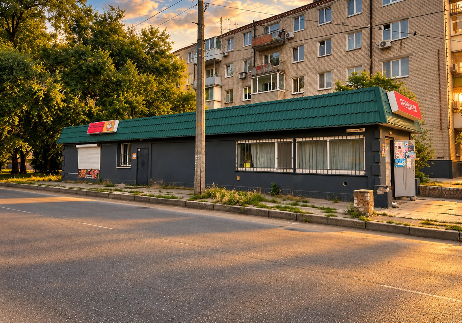 Приміщення, Кайдаки: окрема будівля, під магазин, торг - фото 1