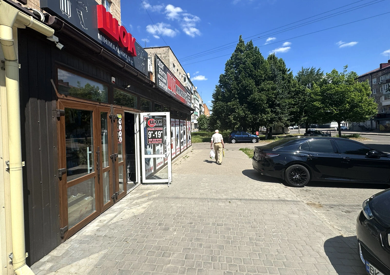 Приміщення, Дубно: діючий бізнес, під банк, 2 входи - фото 3
