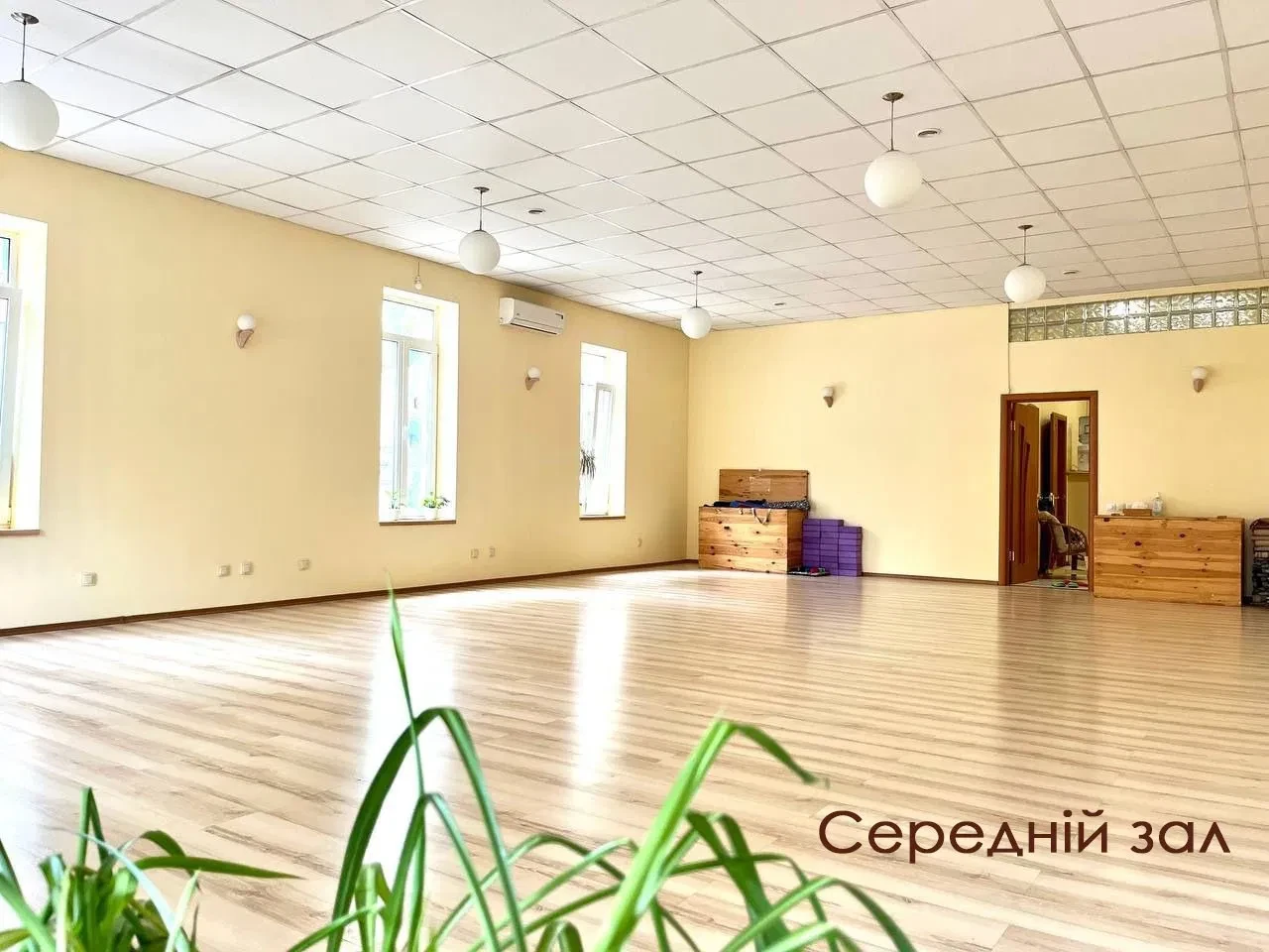 Зали для йоги, Шевченківський: автономне опалення, генератор