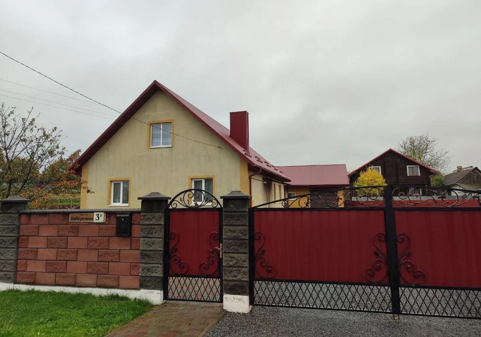 Будинок, Іллін: 16 соток, гараж у дворі, індивідуальне опалення, фото 3