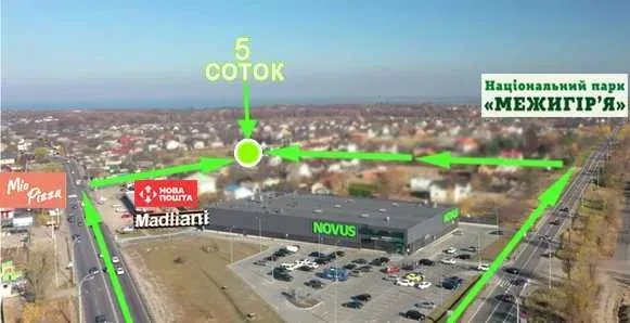 Ділянка 5 соток, Нові Петрівці: Novus, Межигір'я, метро 11 хв - фото 3