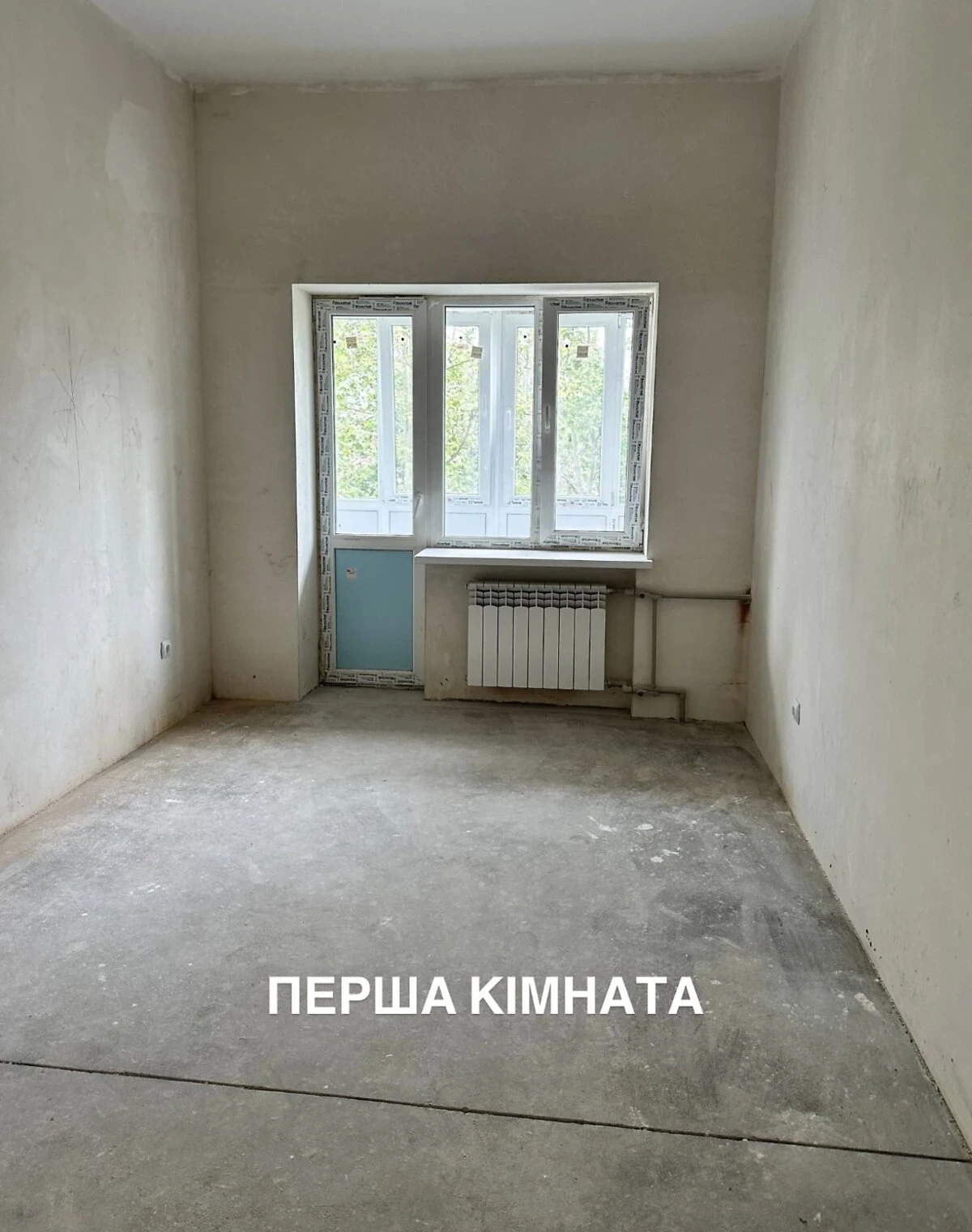 2-кімнатна квартира, Центральний: балкон, потребує ремонту - фото 1