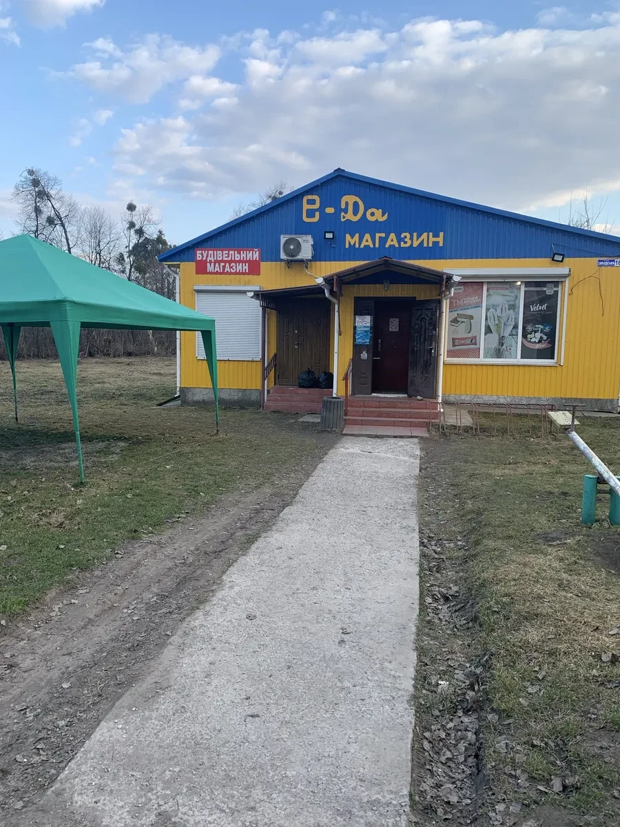 Ділянка 15 соток, Великі Коровинці: магазин, фундамент під будинок - фото 3