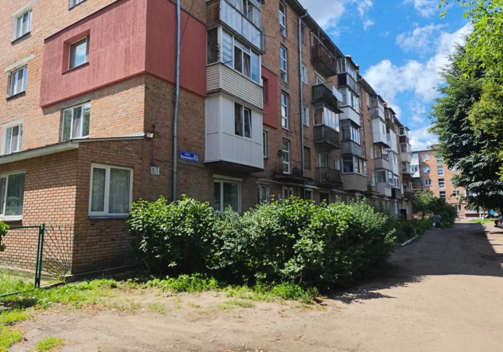 1-комнатная квартира, Смела: возможен торг - фото 1