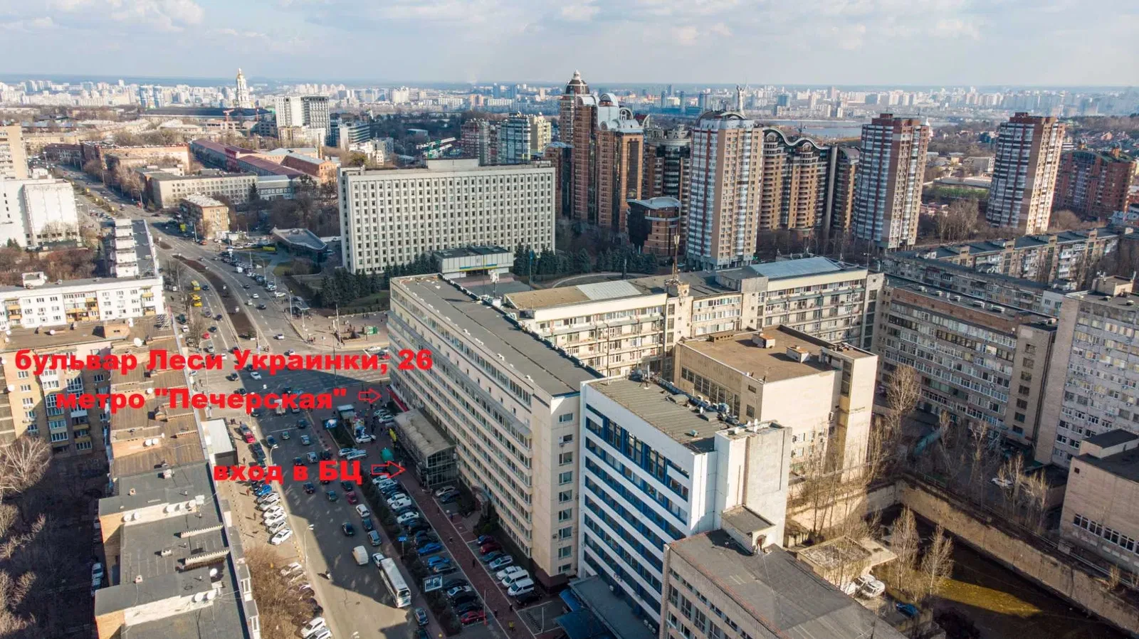 Офис, Печерский: класс B, после ремонта, панорамные окна, фото 4