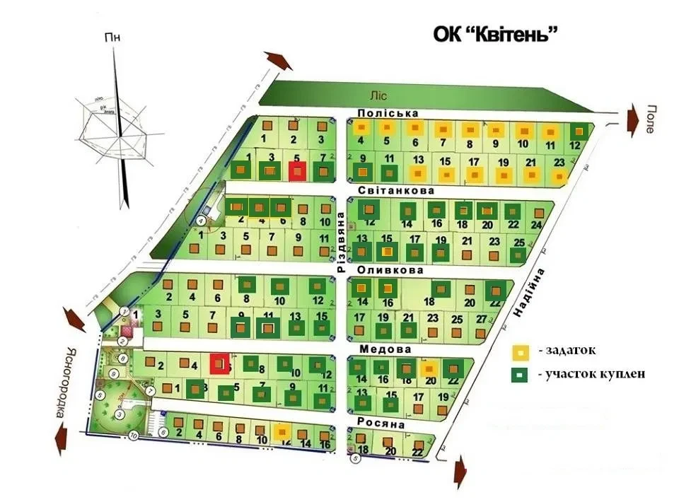 Ділянка 11.50 соток, Ясногородка: біля лісу, озеро за 1 км, фото 4