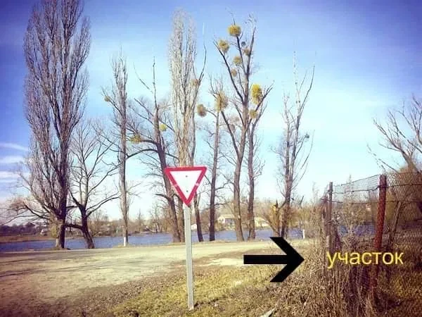 Ділянка 46 соток, Мироцьке: вид на озеро, фундамент, під забудову - фото 1
