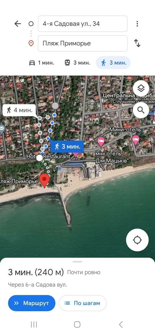 Ділянка 4,8 сотки, Пересипський: біля моря, електрика, огорожа - фото 3