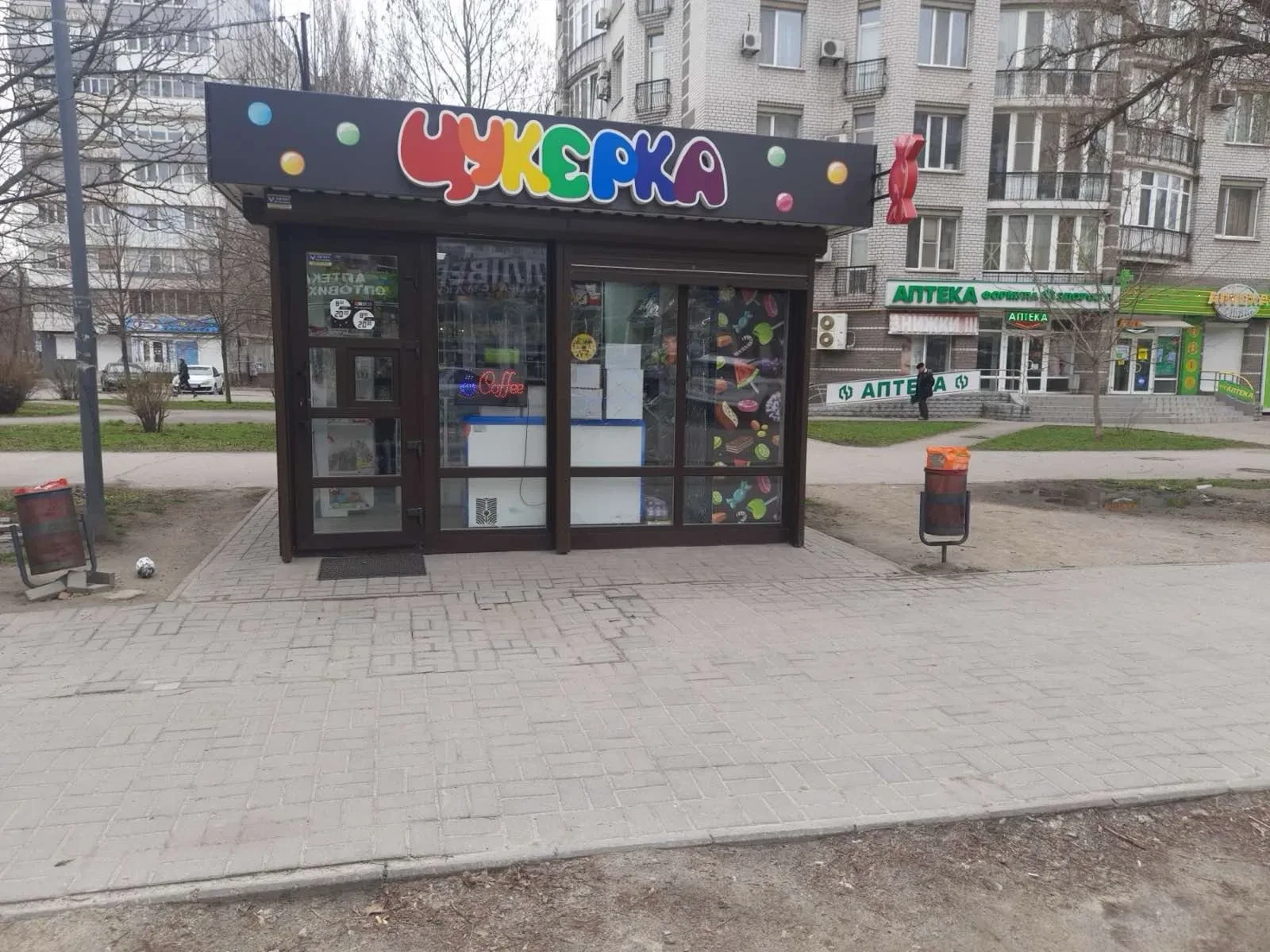 МАФ, Олександрівський: велика прохідність, 8 кВт електроенергії