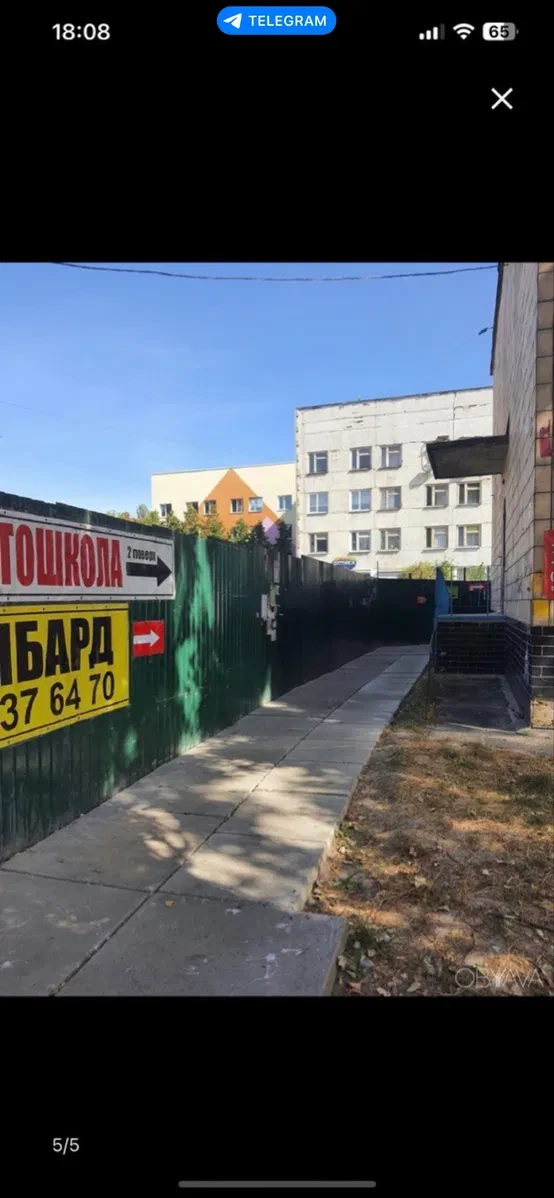 Приміщення, Виноградар: окремий вхід, метро Проспект Правди, фото 5