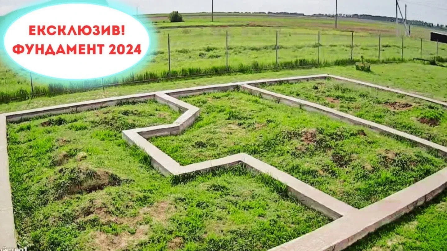 Будинок, Чернігів: фундамент 2024 року, свердловина та огорожа - фото 4