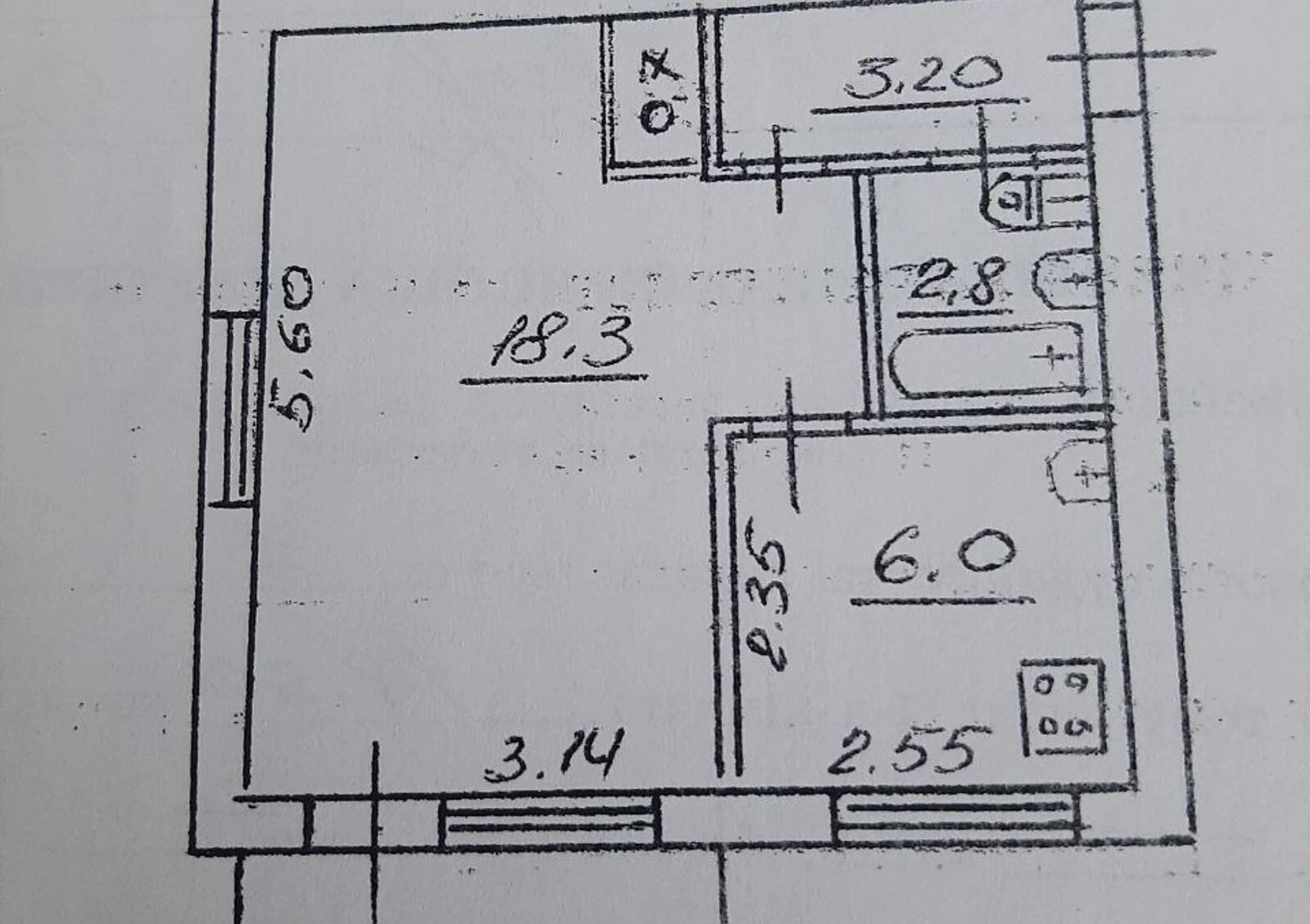 1-кімнатна квартира, Тернівський: гараж із підвалом, газ без світла - фото 2