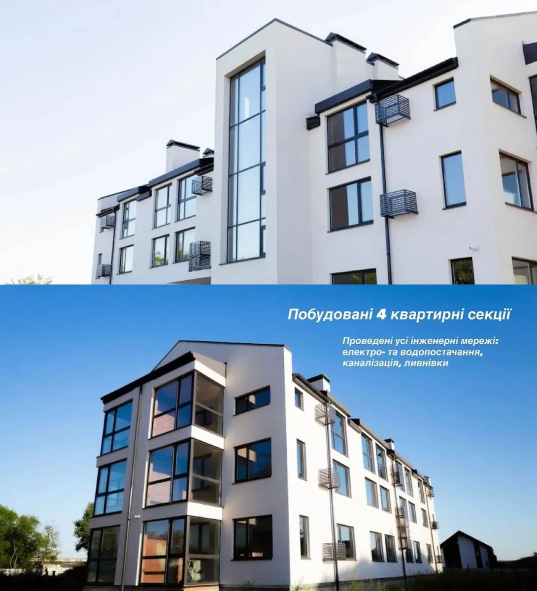 2-кімнатна квартира у ЖК Comfort City GREEN PARK: готова до заселення, фото 5