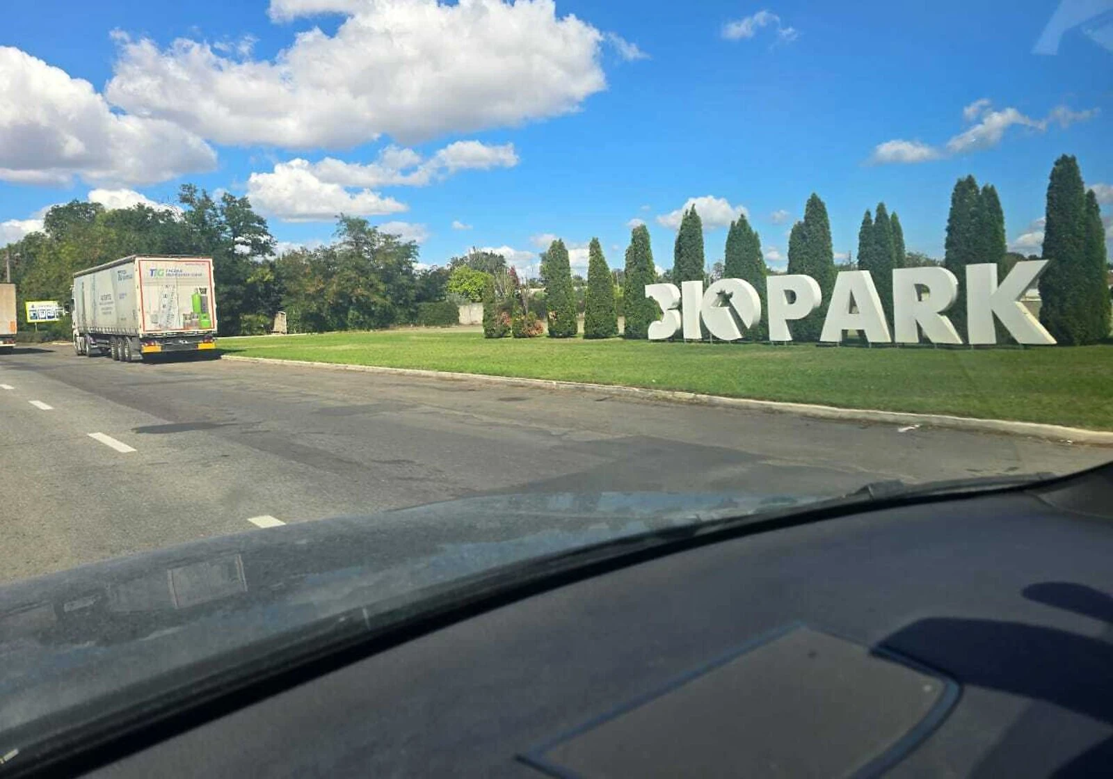 Ділянка 176.65 соток, Лєнпоселище: житлова забудова, під гараж