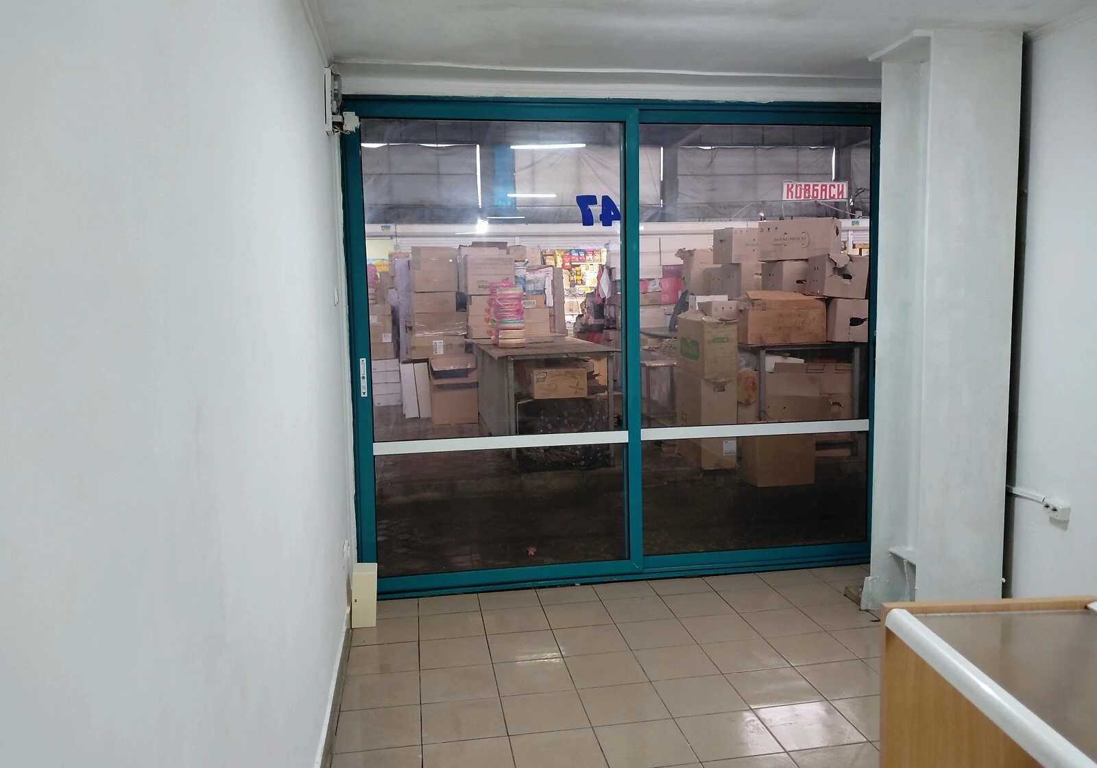 Торговое место, Шевченковский: под магазин, торг возможен, фото 4