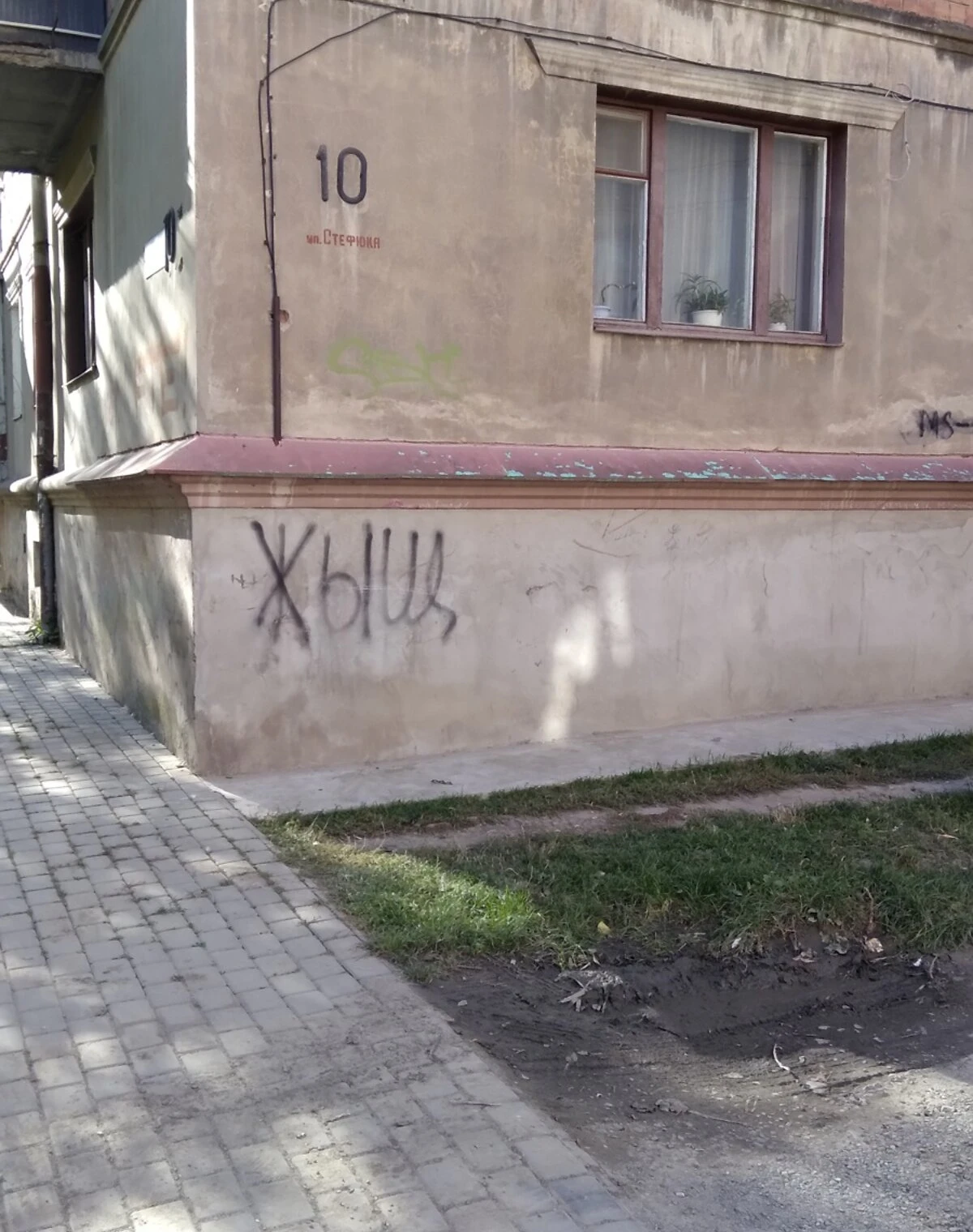 2-кімнатна квартира, Першотравневий: можливий торг - фото 2
