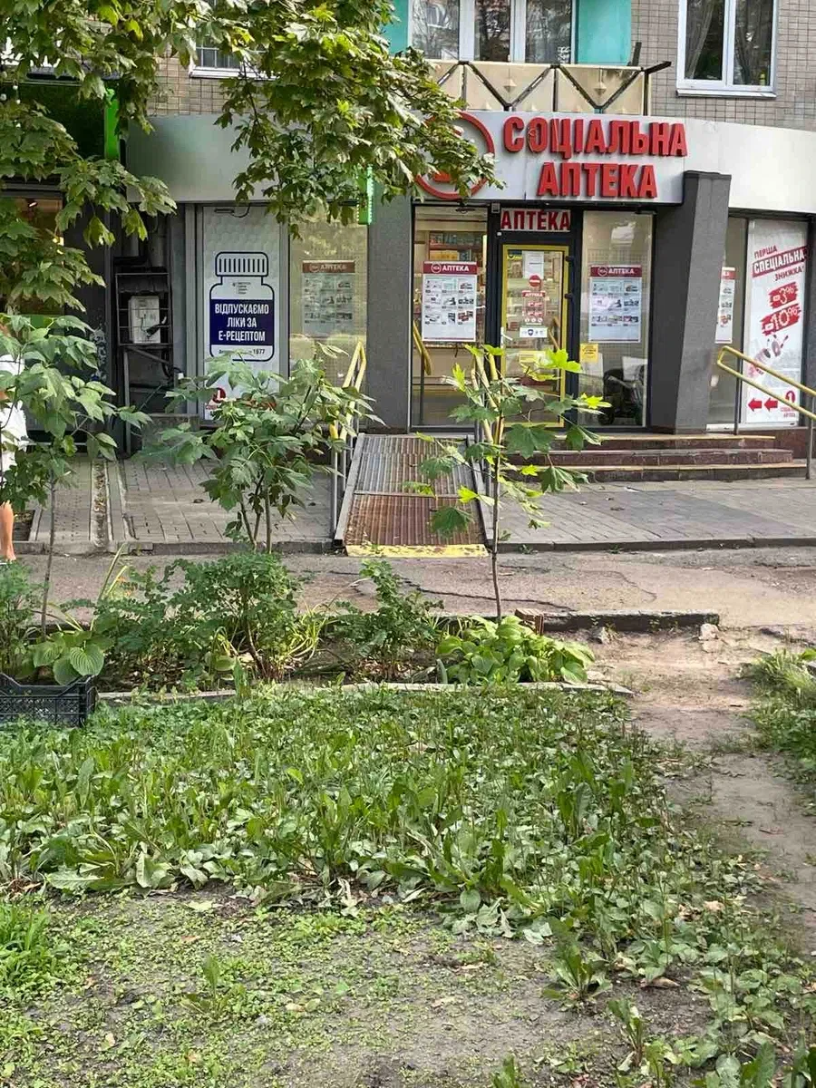 Приміщення, Соборний: ремонт, пандус, поруч АТБ - фото 2