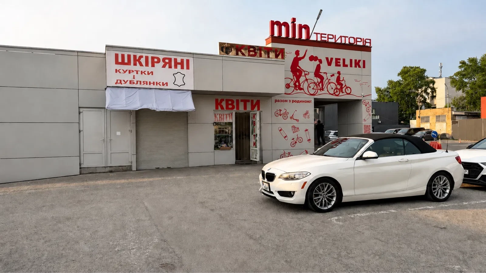 Приміщення, Оболонський: метро Почайна за 30 секунд, фасадне - фото 2