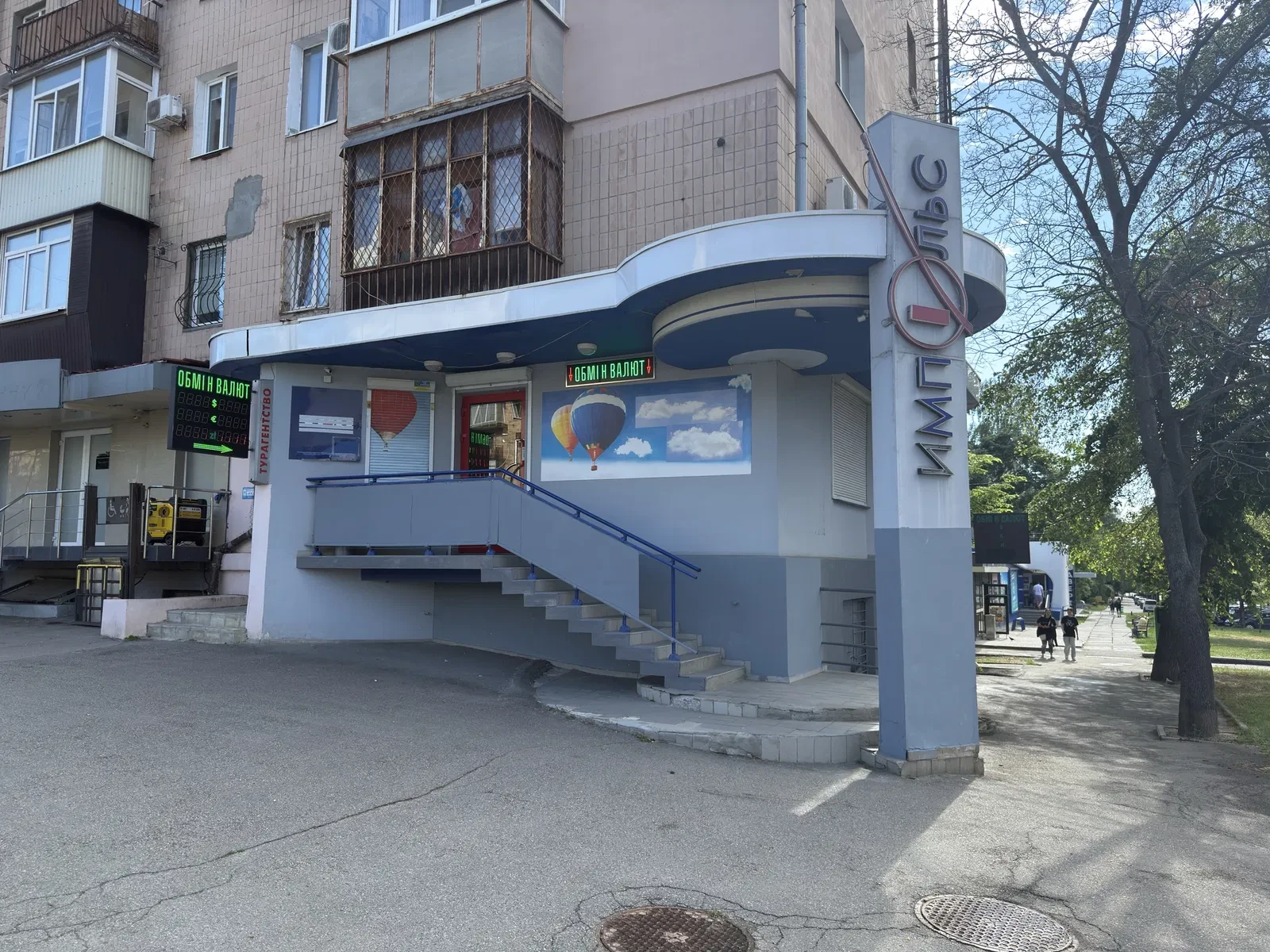 Приміщення, Шевченківський: перший поверх, торг - фото 1