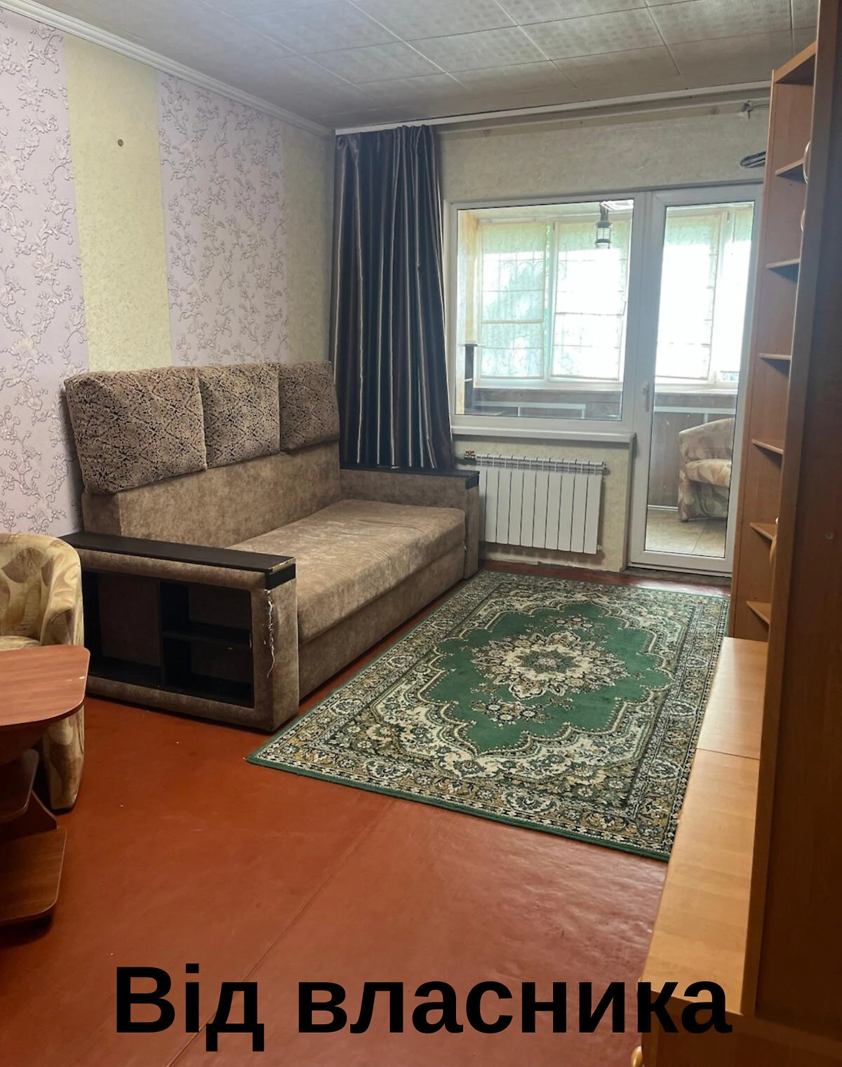 2-комнатная квартира, Виноградарь: єВідновлення, балкон - фото 1