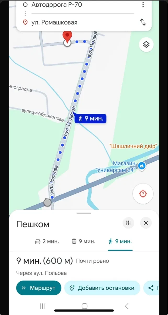 Ділянка 6 соток, Барабой: кутова, поруч зі ставком, фото 3