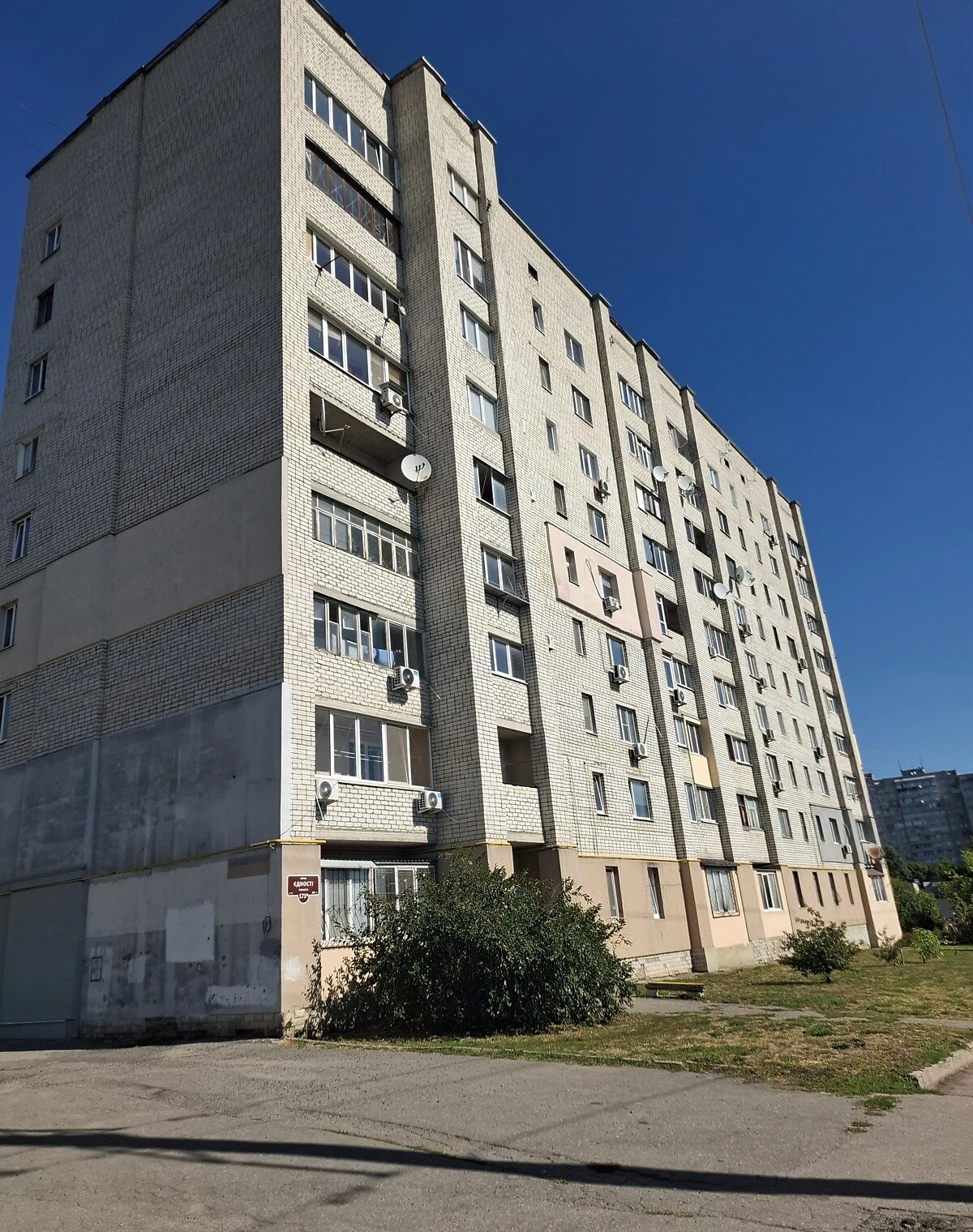 1-комнатная квартира, 627-й микрорайон: єВідновлення, переуступка - фото 1