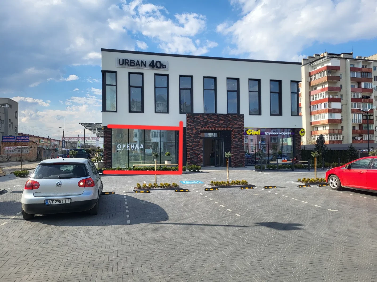 Приміщення у ЖК Urban 40b: панорамні вітрини, велика парковка - фото 3