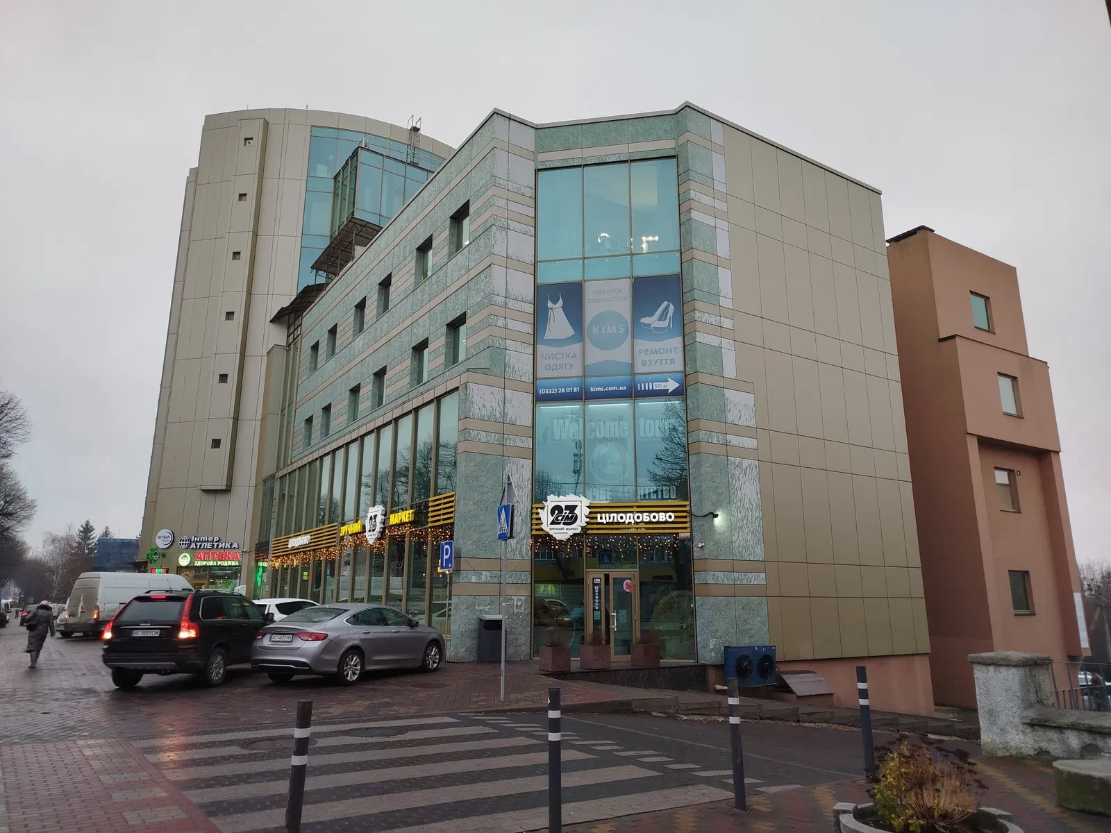 Офис в бизнес-центре Гранд Волынь: панорамное окно, санузел, фото 5