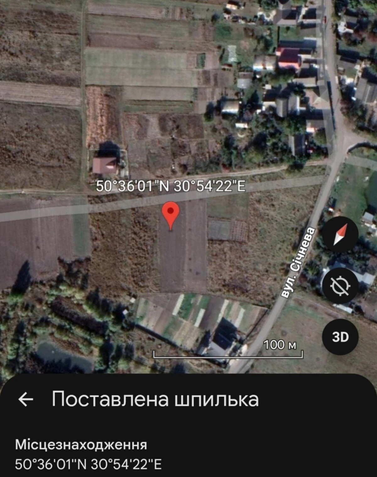 Ділянка 12 соток, Велика Димерка: під житлову забудову, газ - фото 3