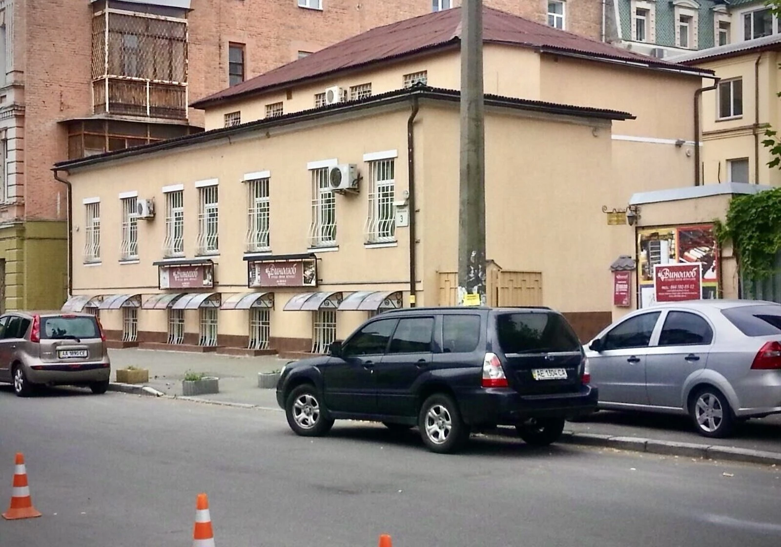 Офіс, Поділ: мансарда, окрема будівля, резервне живлення - фото 2